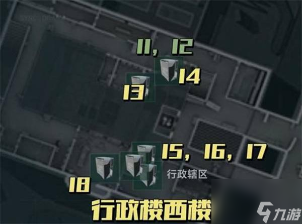 三角洲行动零号大坝逆战未来光碟在哪-零号大坝逆战未来光碟位置分享