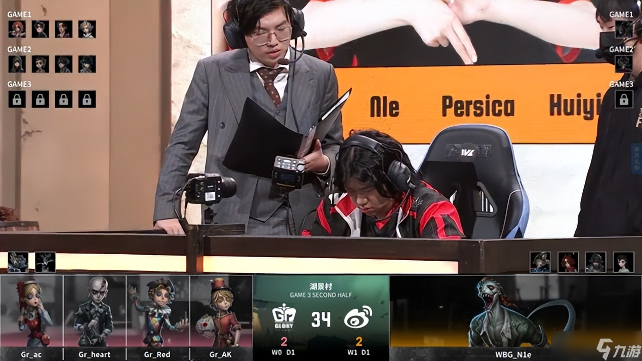 第五人格IVL：Gr战队鏖战四局，终胜强敌拿下常规赛榜一！