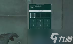 三角洲行动零号大坝11.19密码究竟是什么