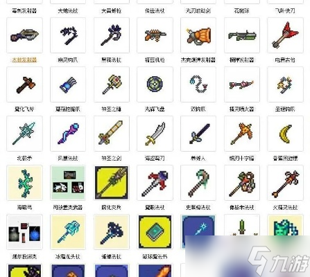 泰拉瑞亚武器架怎么用？从制作到高阶展示的完全指南