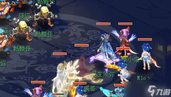 梦幻西游超级神鼠套子