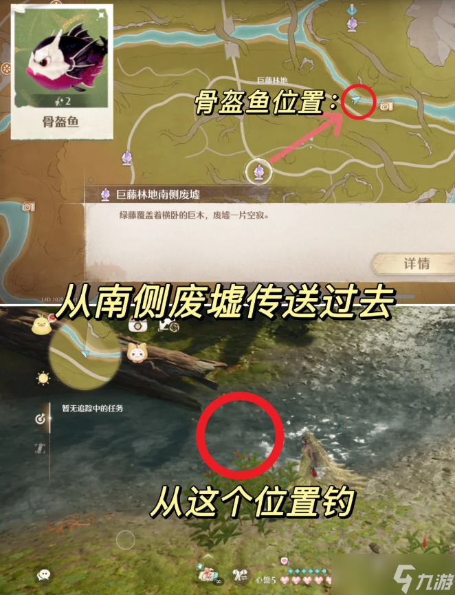 无限暖暖2.0伊赞之土稀有材料分布位置点位