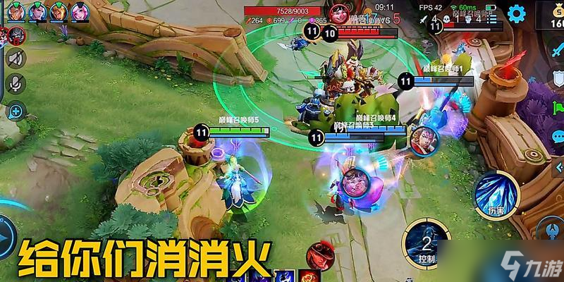 八戒绑定王昭君的正确步骤是什么?