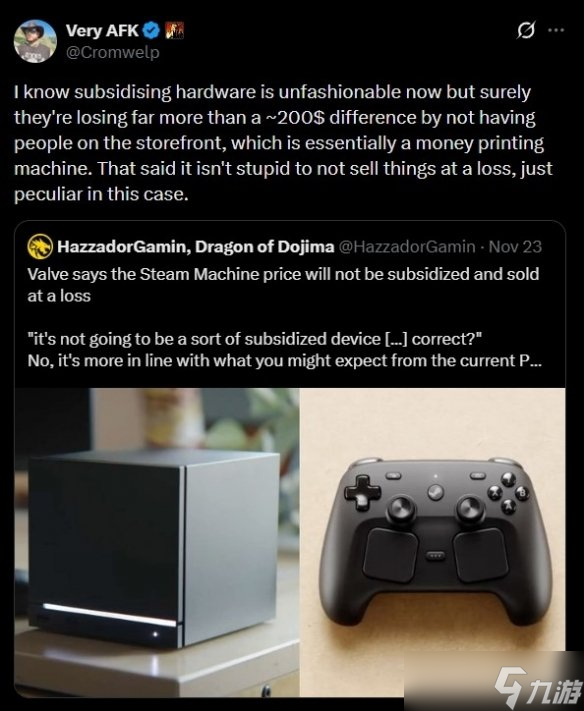 《博德3》发行总监 呼吁V社给Steam主机补贴200美元