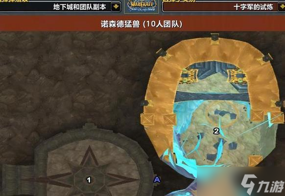 佐奴恩在魔兽世界的具体位置？