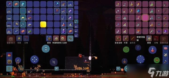 泰拉瑞亚怎么重叠？全方位玩法叠加指南大揭秘