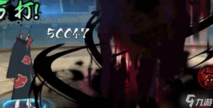 火影忍者手游随机传说玩法