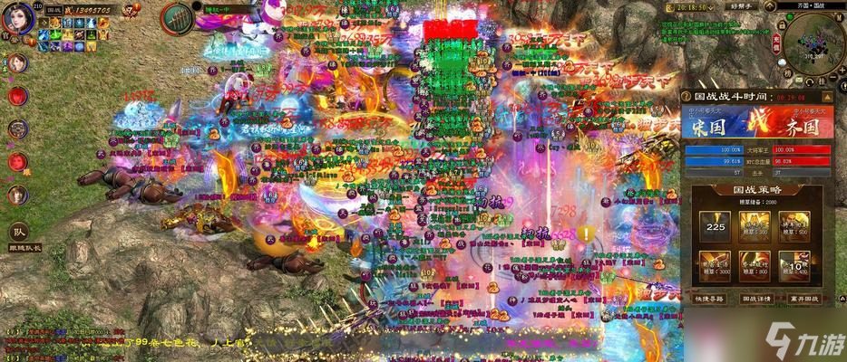 征途手游中怎么选择国家 选国策略有什么 