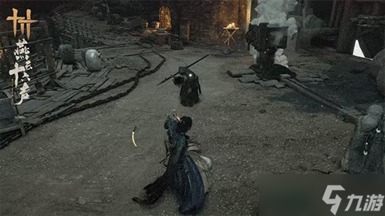 燕云十六声破竹鸢武学怎么搭配-燕云十六声破竹鸢武学搭配推荐