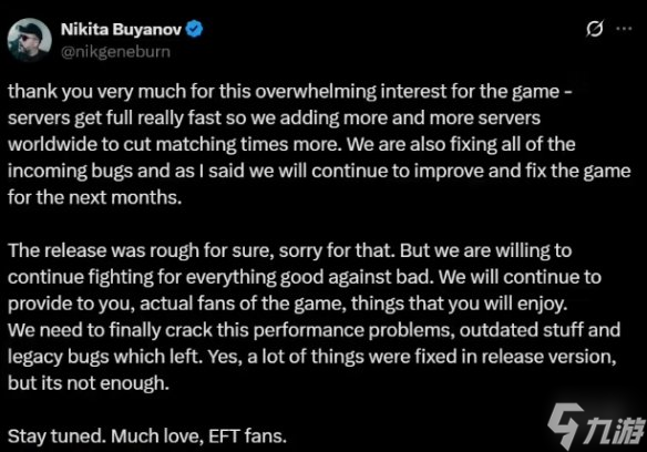 《逃离塔科夫》总监：感谢所有在Steam留下好评的朋友