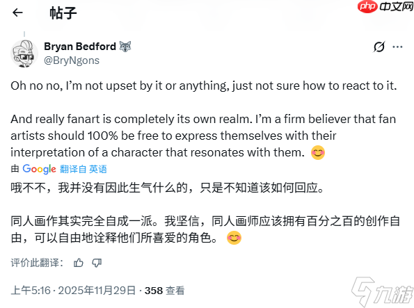 《守望先锋2》新英雄被批身材太好？设计师回应质疑