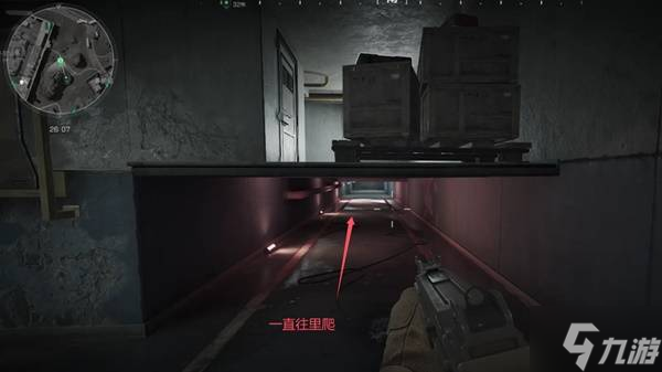 《三角洲行动》12月1日各地图密码一览