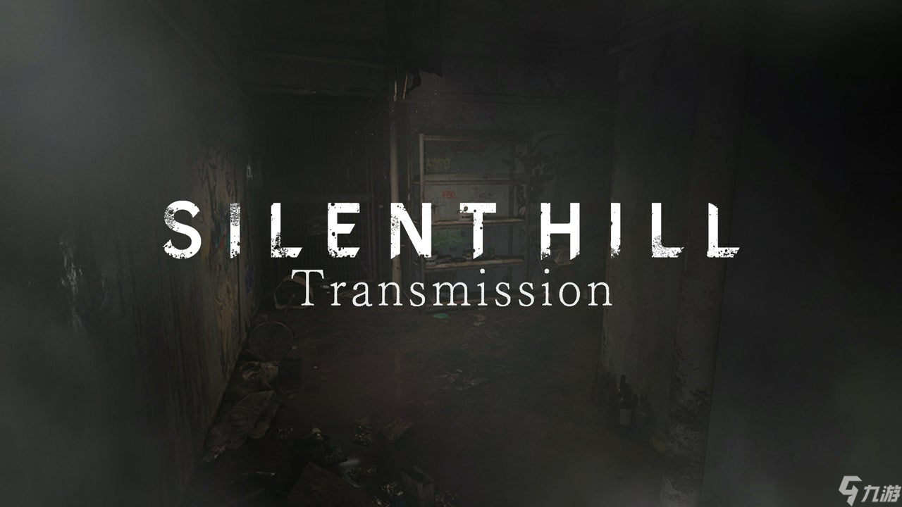 寂静岭重制版或将亮相TGA 2025