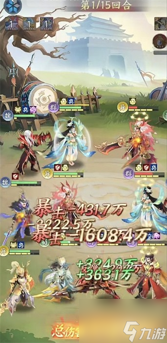 三国大冒险官渡之战怎么通关 三国大冒险官渡之战通关攻略