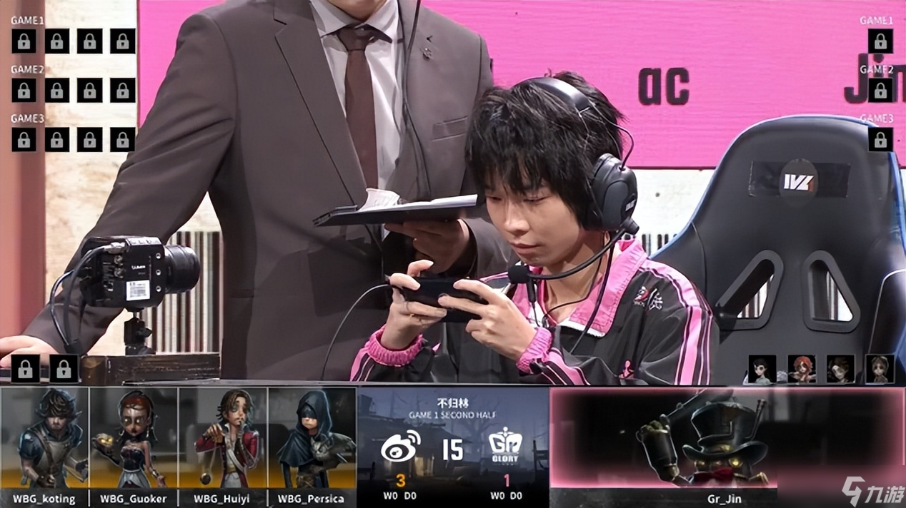 第五人格IVL：Gr战队鏖战四局，终胜强敌拿下常规赛榜一！