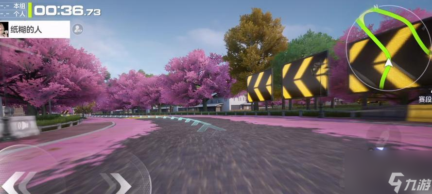 极品飞车怎么建房子在哪里 建房步骤和地点选择指南 