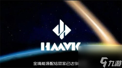 <a id='link_pop' class='keyword-tag' href='https://www.9game.cn/sjzxd/'>三角洲行动</a>哈夫克boss怎么样 三角洲行动哈夫克boss介绍