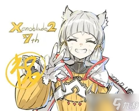 外媒喊话《异度之刃2》:没Switch2版别想体面过十周年