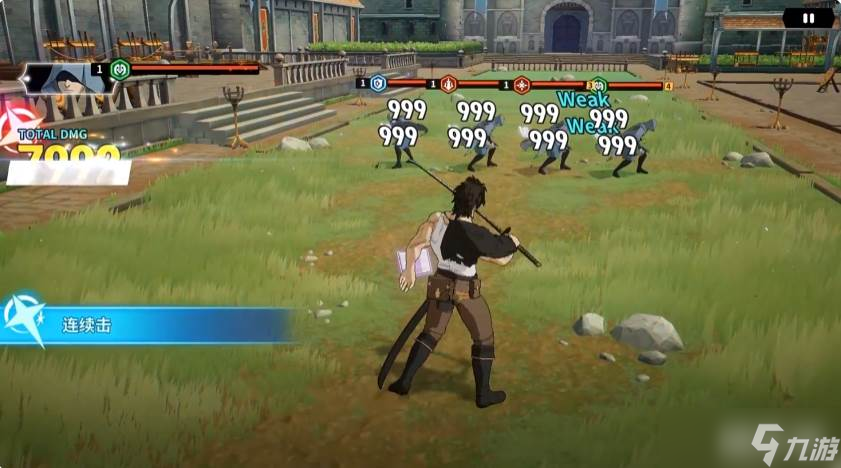 《黑色四叶草》开膛手杰克