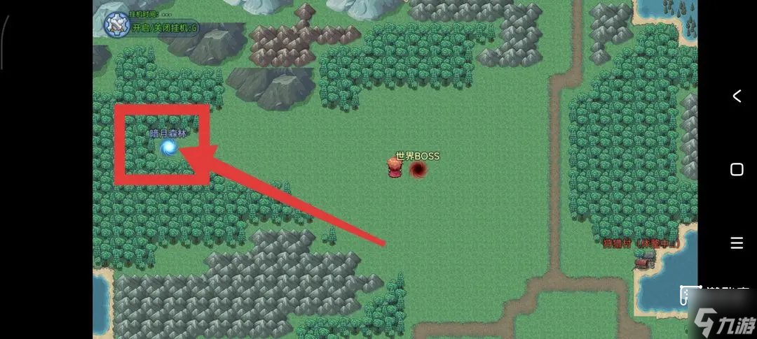 魔王的逆袭新人开局流程攻略