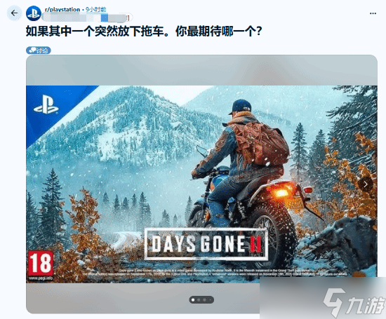玩家热议高人气游戏续作期待名单