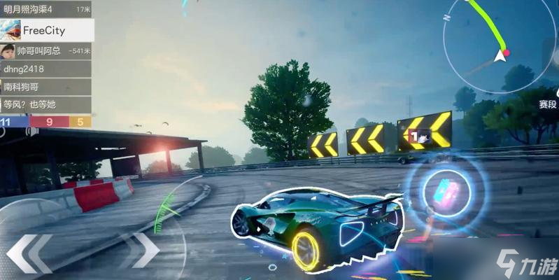 极品飞车寻找游戏乐趣的方法有哪些？如何开始游戏？