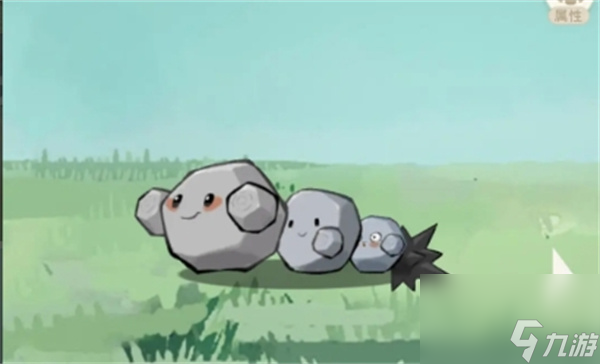 山海进化录东山北号山45级首领莲叶黾打法