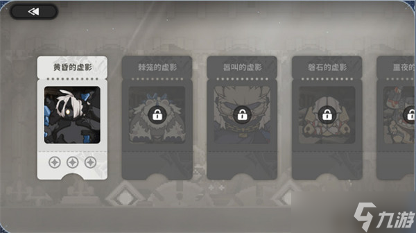 火环公测福利活动一览