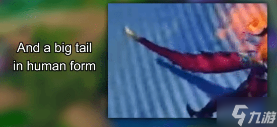 《英雄联盟》"龙女"希瓦娜重做后建模爆料：新版设计合你口味吗？