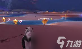 伊莫潮花岸宠物怎么介绍