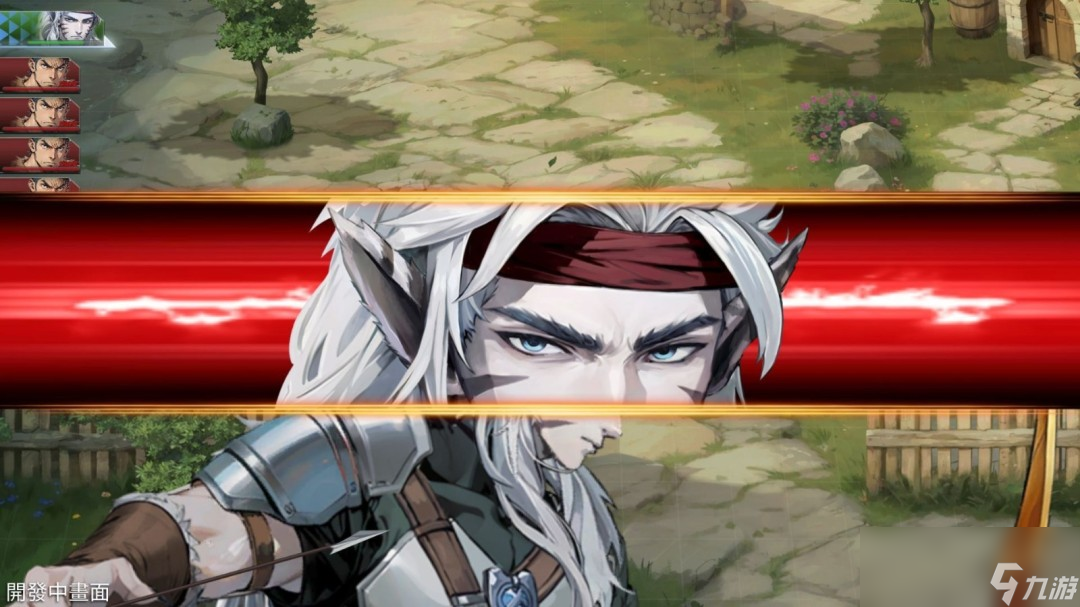 《幻世录:重制版》全新预告 将于2026发售