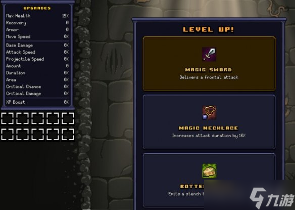 《俄罗斯方块》风格游戏《Tetra Rise》即将推出!