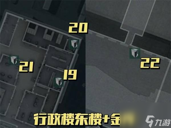 三角洲行动零号大坝逆战未来光碟在哪-零号大坝逆战未来光碟位置分享