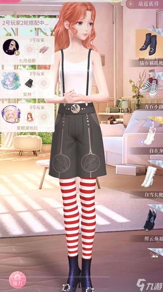 闪耀暖暖谁是卧底怎么玩