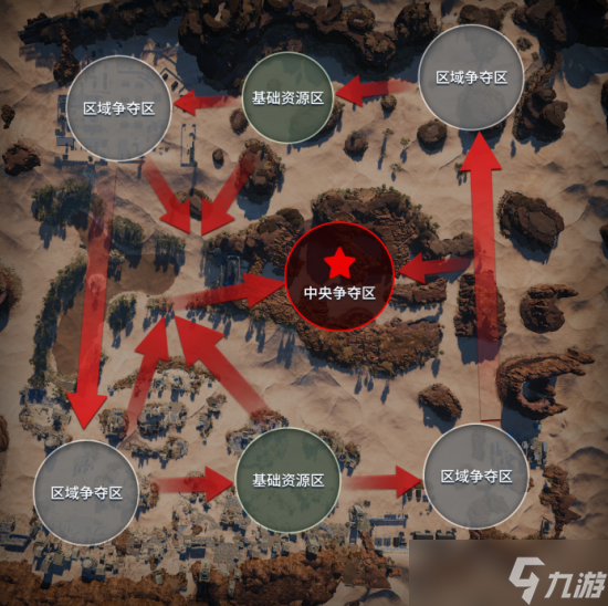 《装甲红锋》全新撤离模式预告