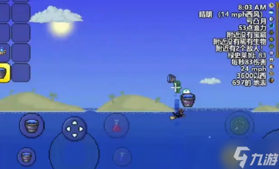 泰拉瑞亚水桶怎么用?新手入门与无限水桶获取全攻略