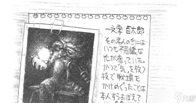 《合金弹头》叛军这边全是卧底,莫登懵了:全局就我一个坏蛋?