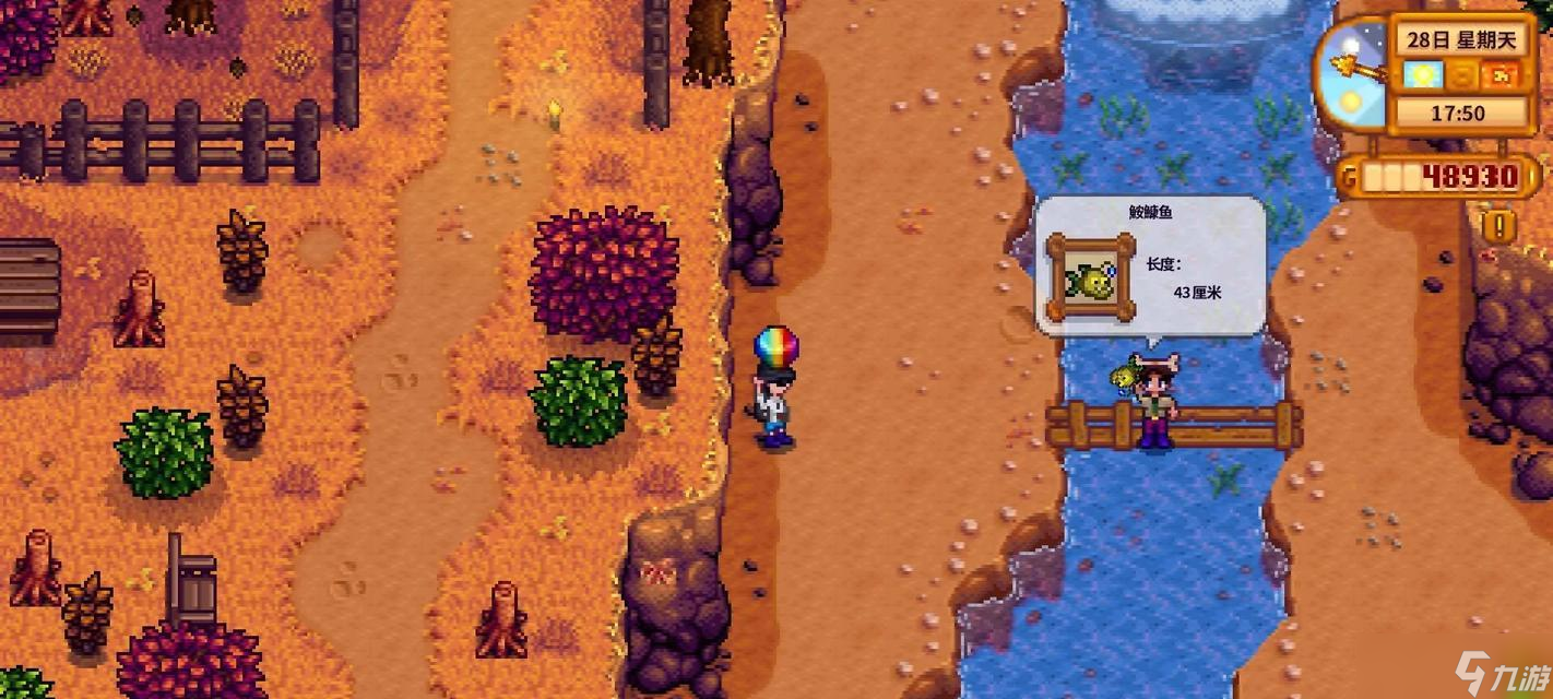 《星露谷物语万象晶球获取方法详解》(轻松解锁万象晶球无敌农场再现)