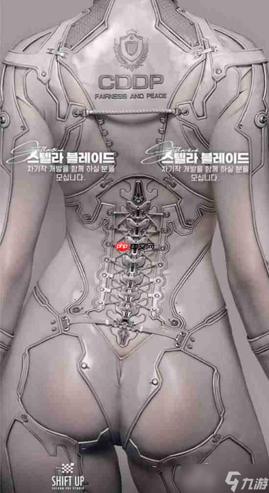 《剑星2》海报暗示全新角色 玩家猜测伊芙不是主角截图