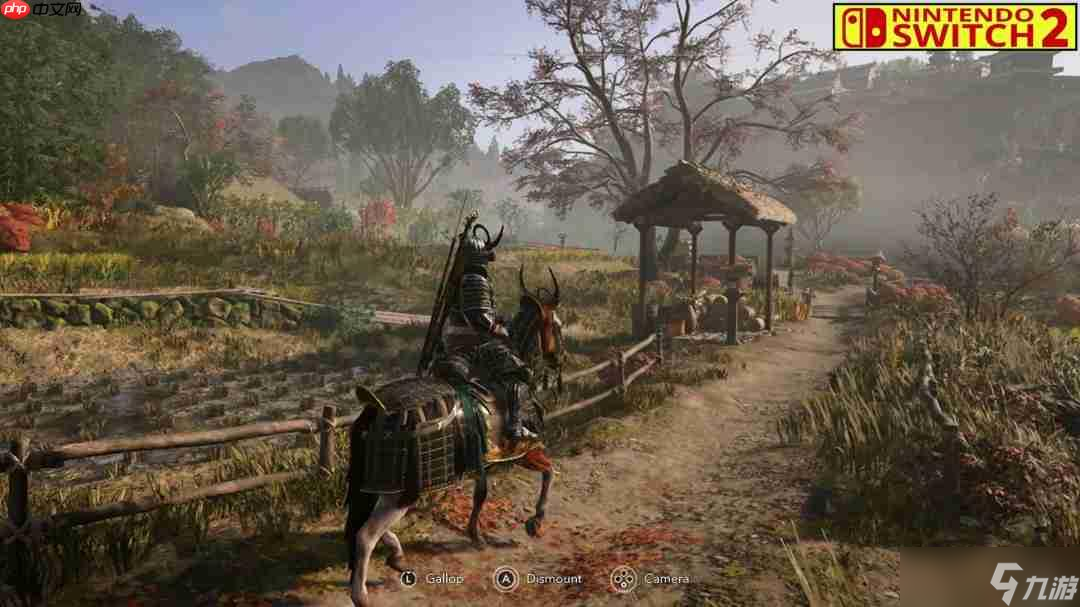 《刺客信条：影》PS5 Pro和Switch 2画面对比