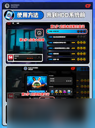 绝区零储值电卡怎么使用效果最佳