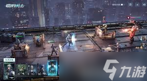 镭明闪击充能晶核副本如何完成