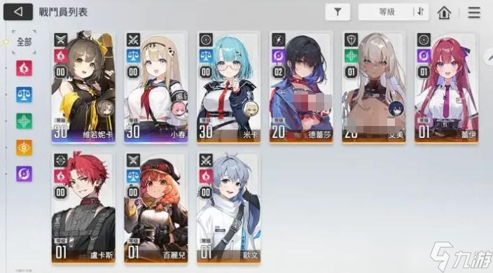 卡厄思梦境首抽推荐选什么