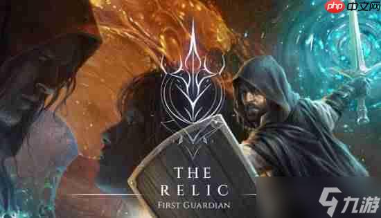 韩国类魂大作《遗迹 第一守护者》引外媒关注 巫师和黑魂的完美结合 