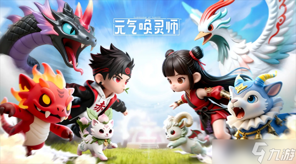 元气唤灵师剑法攻略