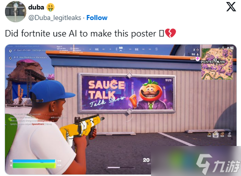 《堡垒之夜》艺术家晒创作图层力证不是AI生成作品