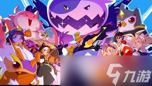 金铲铲s15羁绊都有哪些