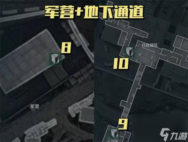 三角洲行动零号大坝逆战未来光碟在哪-零号大坝逆战未来光碟位置分享