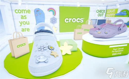 洞门精英赛启幕！Crocs携手和平精英解锁个性新体验
