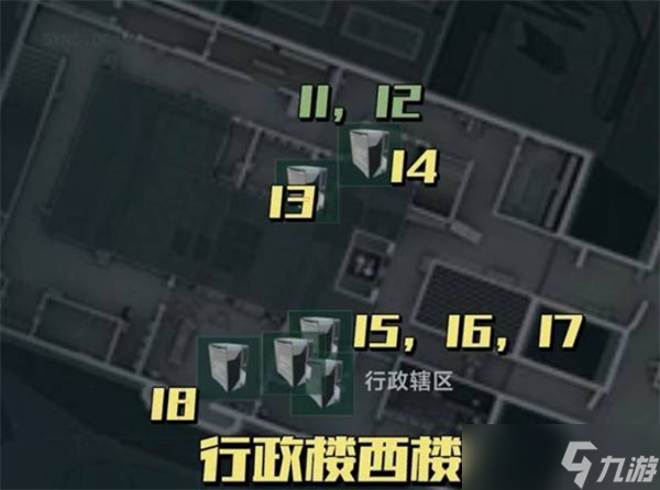 三角洲行动零号大坝逆战未来光碟位置在哪里-三角洲行动零号大坝逆战未来光碟位置分享